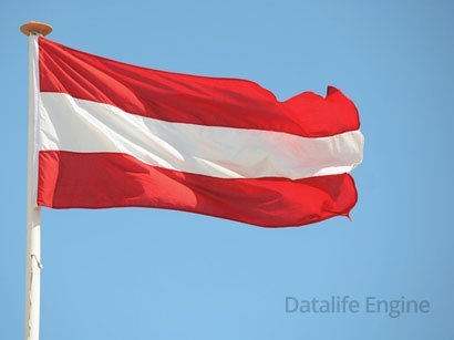 Azərbaycan Avropanın enerji təminatının şaxələndirilməsinin vacib hissəsidir - Avstriya XİN