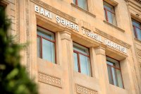  Bakı Təhsil İdarəsində NƏ BAŞ VERİR? - İşdən qovulan var...