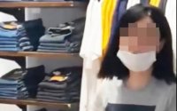 Satıcını və polis işçisini təhdid edən şəxs kimdir? - AÇIQLAMA