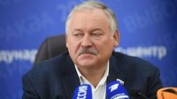 Dövlət Dumasının deputatı Azərbaycana növbəti dəfə böhtan atıb - NƏ NİŞANGAHA GƏLİR...