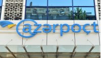 "Azərpoçt"da yeni şöbə yaradılıb, mudir təyin olunub - Dəyişiklik