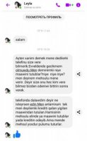 "Dedim etdiyim ödənişlər batsın, telefonu istəmirəm..." - "Kontakt Home”dan daha bir ŞİKAYƏT