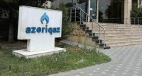 "Azəriqaz"ın Cəlilabad ÇİLƏSİ DAVAM EDİR - NARAZILIQ!
