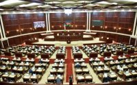 Gömrük Məcəlləsinə dəyişiklik I oxunuşda qəbul edilib