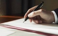 Dövlət Taxıl Fondu Dövlət Ehtiyatları Agentliyinin sərəncamına verilib - Dəyişiklik Dövlət Taxıl Fondu Dövlət Ehtiyatları Agentliyinin sərəncamına verilib - Dəyişiklik