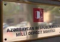 Milli Depozit Mərkəzinin TENDER OYUNU - Satınalmada Eldar Mahmudov izi