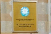 Azərbaycanda saxta dissertasiya belə yazılıb: - Feilləri dəyiş və hazırdır
