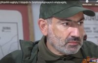 Sərhəd təxtribatı Paşinyanın “ikibaşlı” planıdır - GƏLİŞMƏ