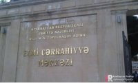 Topçubaşov adına xəstəxanada rüşvət tüğyan edir - VİDEOFAKT
