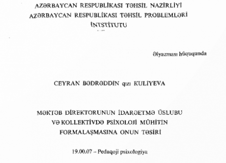 Müəllimlərə pul yığmağı tapşırdığı iddia olunan direktorla bağlı yeni faktlar - VİDEO Müəllimlərə pul yığmağı tapşırdığı iddia olunan direktorla bağlı yeni faktlar - VİDEO