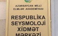 Seysmoloji Xidmət Mərkəzində ŞÜBHƏLİ MƏNZƏRƏ - Bunu bir araşdıran olsa...