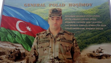 Generalımızı rəhmətlə ANIRIQ... - UNUTMARIQ!!! Generalımızı rəhmətlə ANIRIQ... - UNUTMARIQ!!!