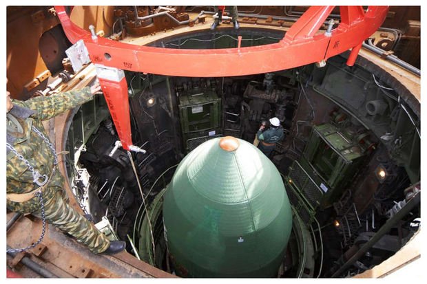 ABŞ-ın yeni nüvə raketinin adı açıqlanıb
