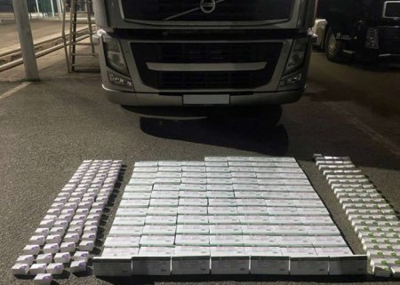 Gömrükçülər külli miqdarda dərman vasitələri saxladı