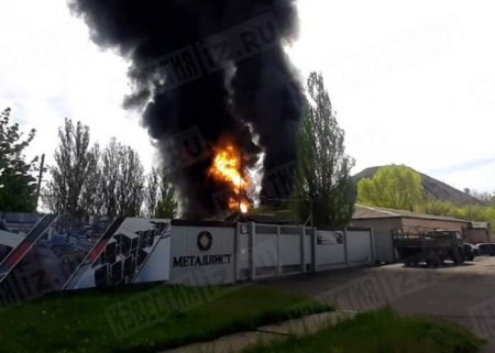 Rusiyaya məxsus daha bir neft bazası vuruldu Rusiyaya məxsus daha bir neft bazası vuruldu