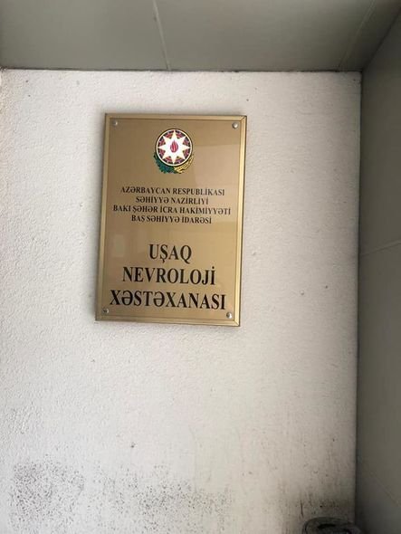 Bakıda xəstəxananın dam örtüyü UÇDU