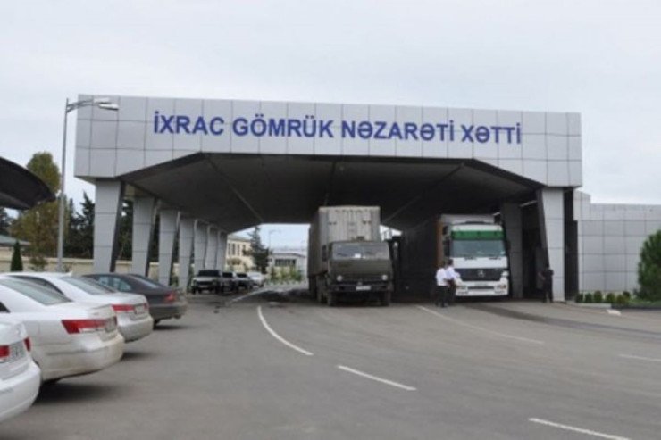 Xarici vətəndaş gömrük postunda qəfil öldü Xarici vətəndaş gömrük postunda qəfil öldü