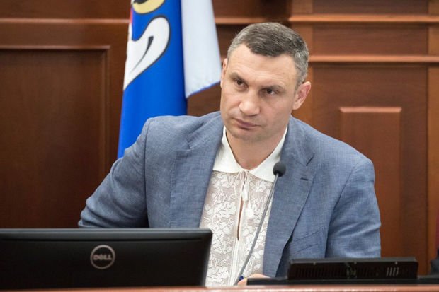 Kiyev Minski qardaş şəhər statusundan məhrum edib Kiyev Minski qardaş şəhər statusundan məhrum edib