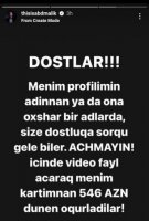 Dələduzluğun yeni növü... - Diqqət! Dələduzluğun yeni növü... - Diqqət!