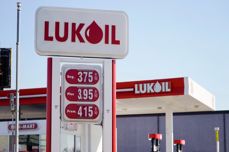 Bakıda "Lukoil"ə silahlı BASQIN Bakıda "Lukoil"ə silahlı BASQIN