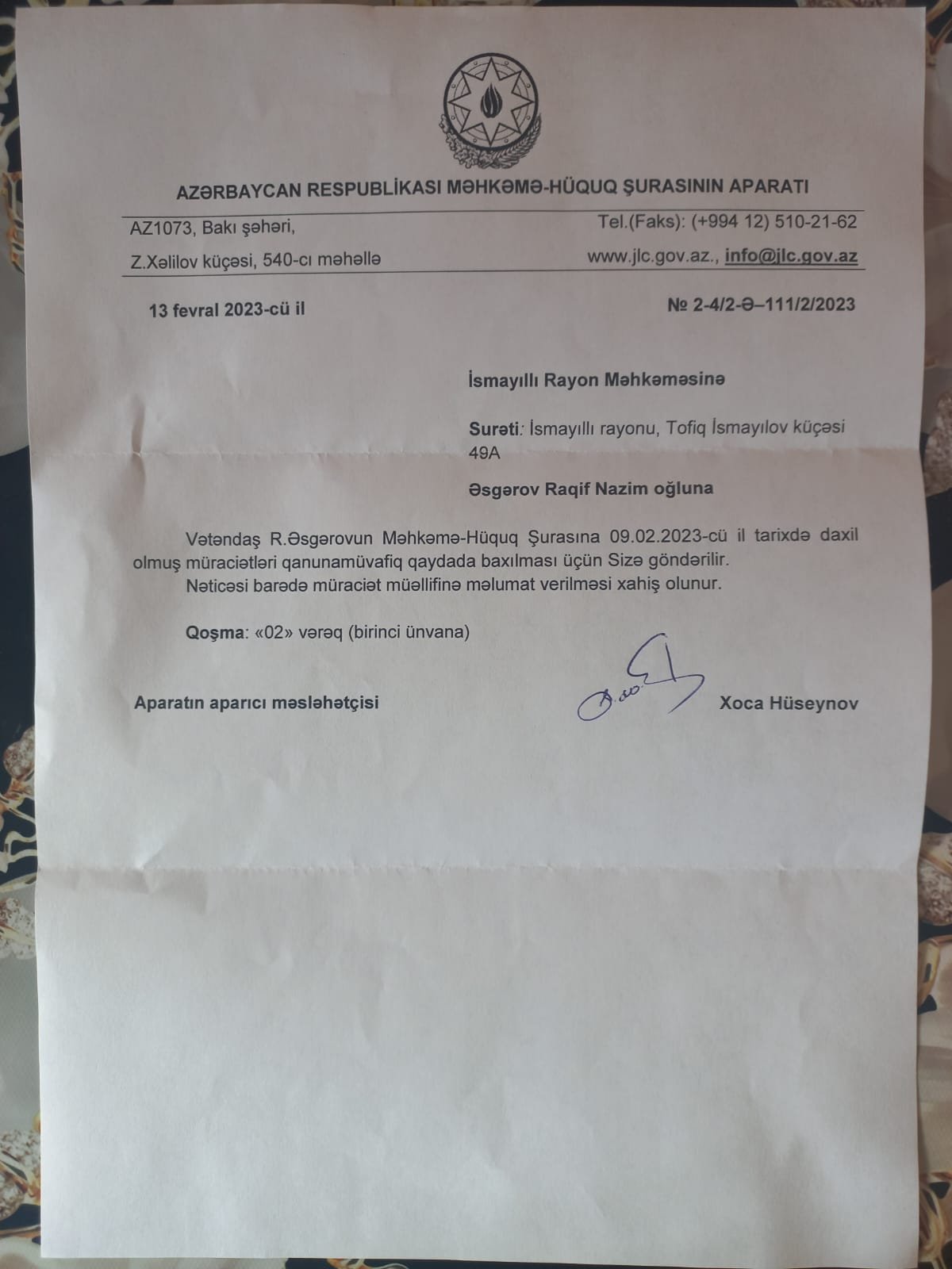 AZƏRBAYCAN RESPUBLİKASI MƏHKƏMƏ-HÜQUQ ŞURASININ MƏNTİQSİZ CAVABI AZƏRBAYCAN RESPUBLİKASI MƏHKƏMƏ-HÜQUQ ŞURASININ MƏNTİQSİZ CAVABI