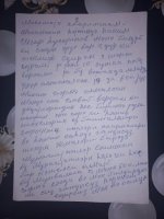 Özü və oglu Qarabag müharibəsi iştirakcısı olan ata: "Günahım olmadan İlqar Hüseynov mənə 500 manat cərmə kəsdi"