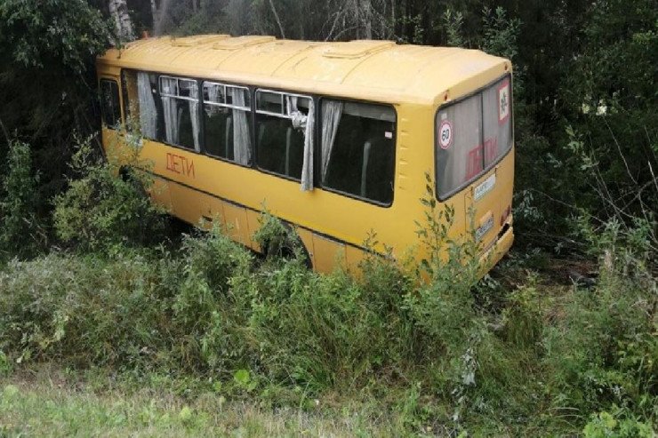 Məktəb avtobusu aşdı, 15 uşaq...
