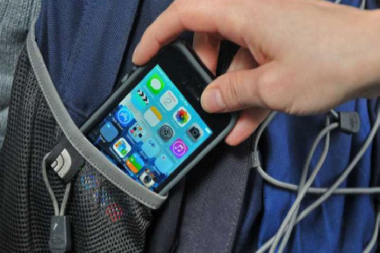 Bakıda 3 nəfərin telefonu oğurlandı Bakıda 3 nəfərin telefonu oğurlandı