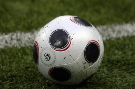 Futbol tarixinin ən şok transferləri - SİYAHI Futbol tarixinin ən şok transferləri - SİYAHI