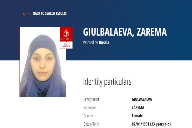 Azərbaycanlı qadın terrorçuluğa görə axtarışa verildi